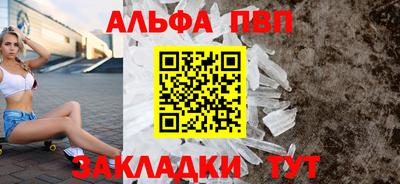 индика Дубна