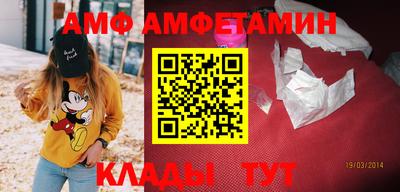 герыч Донской
