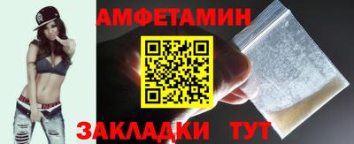 герыч Донской