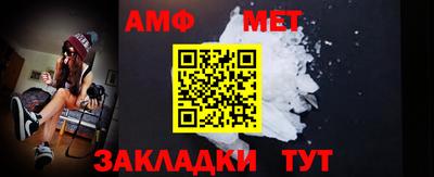 герыч Донской