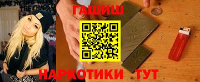 индика Дубна