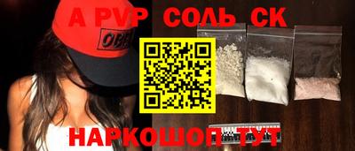 индика Дубна