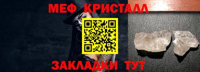 индика Дубна