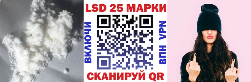 цены наркотик  Ухта  LSD-25 экстази ecstasy 