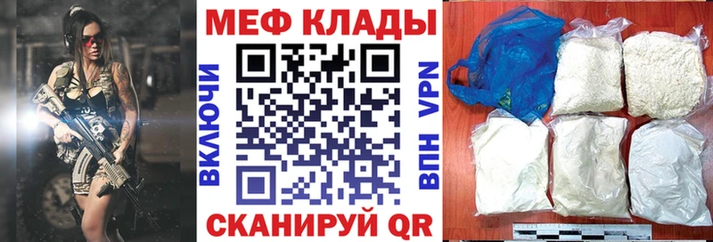 МЯУ-МЯУ мяу мяу Ухта