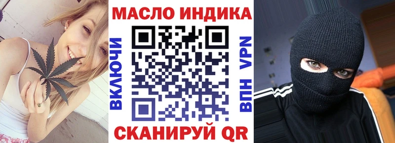 kraken онион  Ухта  ТГК вейп  хочу  
