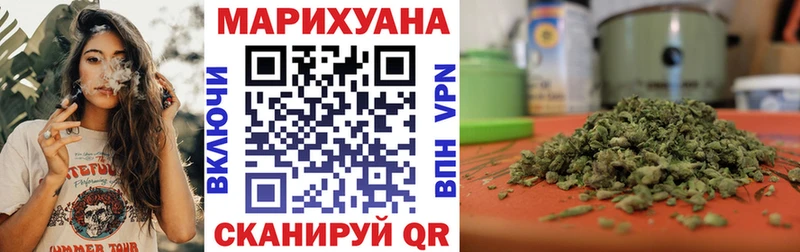 Канабис Bruce Banner  Ухта 